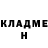ГАШИШ Изолятор Kathyristic II