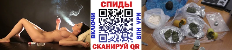БУТИРАТ Butirat  наркошоп  Михайловск 