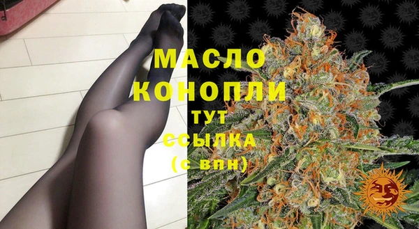 PSILOCYBIN Аркадак