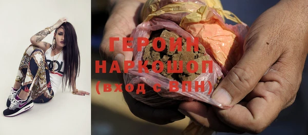 PSILOCYBIN Аркадак