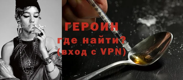 дмт Арсеньев