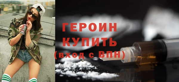 PSILOCYBIN Аркадак