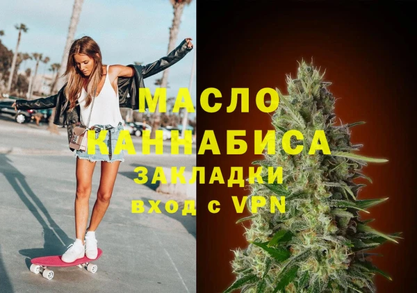 PSILOCYBIN Аркадак