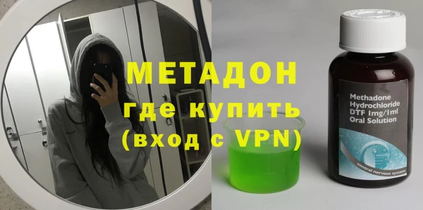 дмт Арсеньев