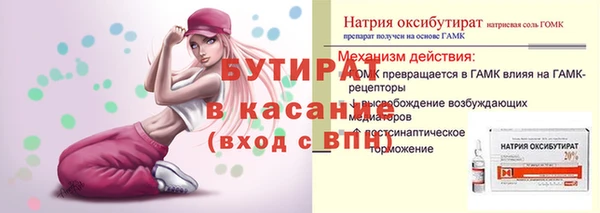 дмт Арсеньев