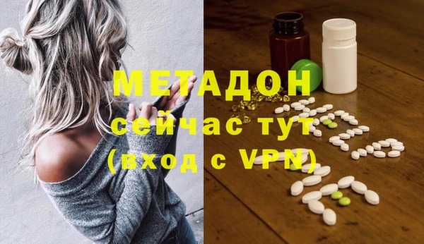 ECSTASY Баксан