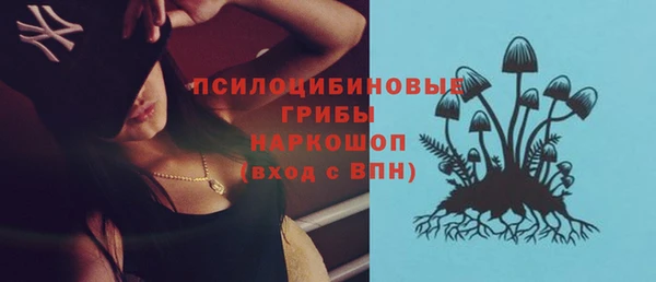 каннабис Балабаново