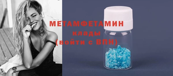 ECSTASY Баксан
