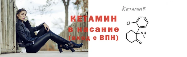 дмт Арсеньев