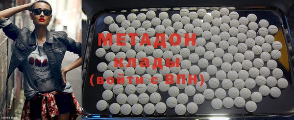 дмт Арсеньев