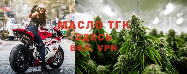 дмт Арсеньев