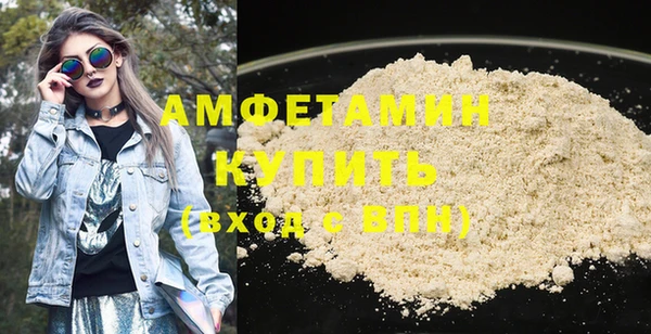 PSILOCYBIN Аркадак
