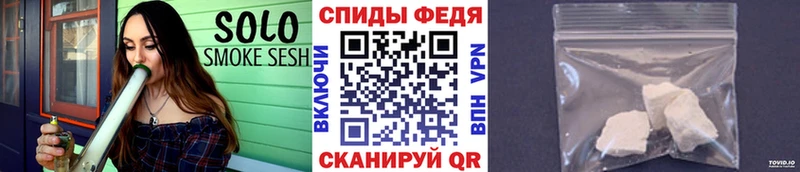 как найти Михайловск mega зеркало Первитин Декстрометамфетамин 99.9%